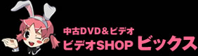 �r�f�ISHOP�r�b�N�X