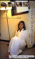 love love story(LS01)
