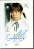 少女M 奈々の夏休み Part.1(DVD)(DVAP057)