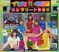 完全なるイカセ4時間コンプリートBOX(DVD)(MILP002)
