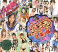 TMA 2004 COMPLETE 上下巻2枚組(12ID081)