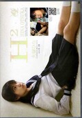 ͤҤ H2(DVD)(DVAA-064)