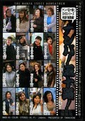 ナンパ!五十路!(DVD)(NNDD-01)