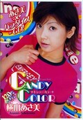 CANDY COLOR 横山あさ美(DVD)(IFEDV-002)