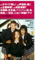 全編モザイク無し!全編声優吹き替え!・・(SD-017)