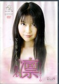 NEW FACE  FUJIMOTO(DVD)(DVAF-001)