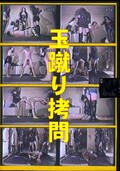 �̽������(DVD)(BB-002)