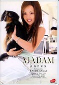 MADAM aneex KAEDE SAKAI(DVD)(VDV007)
