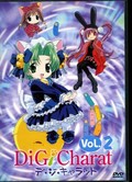 ǡå VOL.2(DVD)(KIBA-477)