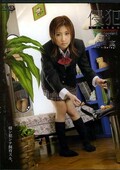 侵犯#009 如月稟(DVD)(M325)