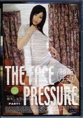 顔面圧迫 1 姫咲しゅり(DVD)(GA01D)