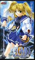 IZUMO 三ノ巻 琥珀の追跡(MLK0639)