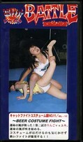 キャットファイト No.11(BL11)