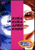 KIRA KIRA AFRO ܡʥDVD(DVD)(SSBW-8126)