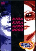 KIRA KIRA AFRO 2003(DVD)(SSBW-812930)