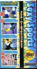 ドリル・ワールドチアコンテスト(LO-07)