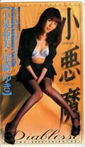 ������ξ�������������椭��(DB-001)