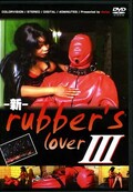 �� rubber