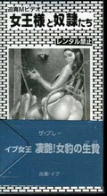 ���ֽ������𡪽�ɿ������(0086)