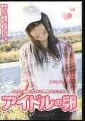 �����ɥ���񡡵꤫ܺ���� 1(DVD)()