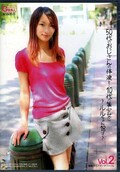 50��Τ���������αդ򡦡�10����������ˡ��������18�͡�(DVD)(SOGT-002)
