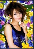 世界に一つだけのRio×MAX-A(柚木ティナ)(DVD)(XV-724)