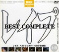 �쥤�ס��٥��ȥ���ץ꡼�ȡν��ҹ����ԡϾ崬(DVD)(UCR01D)