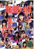 ȱ̼ʤ(DVD)(T28-023)