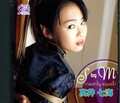 SM rearly equal 高井七海(DVD)(SXD-101)