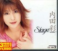 Stage 内田彩(DVD)(BNDV-00139)