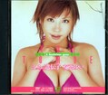 えっちの遺伝子 友恵ゆい(DVD)(SXD-111)