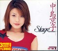 Stage 中島京子(DVD)(BNDV-00149)