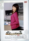 中出し近親相姦 高村美子44歳(DVD)(NRAKD-02)
