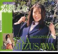  2 (DVD)(DVA-0302)
