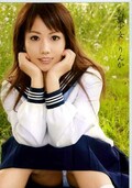 制服少女 りんか(DVD)(IBW-102)
