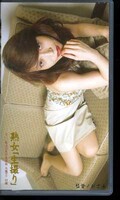 熟女「生撮り」 大地マリ(JJ-12)