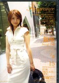 Fragrance 15 銀座 Sayuri(DVD)(ELO-057)