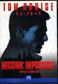MISSION:INPOSSIBLETOM CRUISE(DVD)(PDF-6)