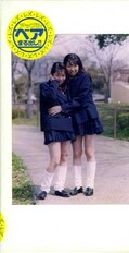 女子校生れず先輩と私 10(XY-10)