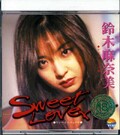 Sweet Lovers 鈴木麻奈美(DVD)(SSD-019)