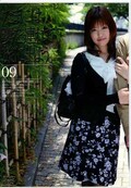 たまには妻を連れて旅に出よう。 09(DVD)(C-1328)