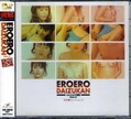 ERO ERO DAIZUKAN Disc.8(DVD)(ERO-008)