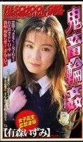 �����ش� 9��ͭ��������(SHK-044)