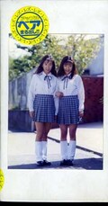 女子校生れず先輩と私 10(XY-10)