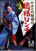 �䤵���찹������������������(DVD)(DSTD-03374)
