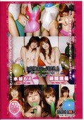 LOONY ANGELS No.05 水谷もえ 藤間瑞穂(DVD)(SLD-05)