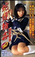 ���ҹ��������ش��͡��긶α��(JB-019)
