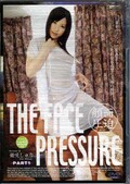 顔面圧迫 1 姫咲しゅり(DVD)(GA-01D)