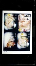 潜入・盗撮温泉女風呂 38(PG-38)
