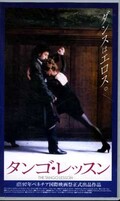 ���󥴡���å���(NHAS-1006)